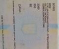 Серый Боро БР2, объемом двигателя 0 л и пробегом 100 тыс. км за 5000 $, фото 1 на Automoto.ua