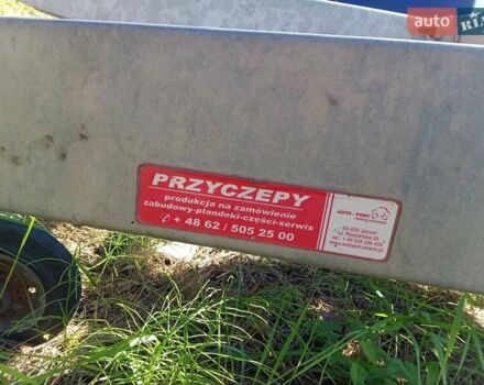 Серый Боро БР2, объемом двигателя 0 л и пробегом 100 тыс. км за 5500 $, фото 3 на Automoto.ua