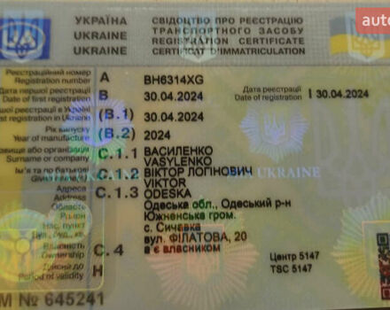 Сірий Боро K4, об'ємом двигуна 0 л та пробігом 1 тис. км за 5700 $, фото 15 на Automoto.ua