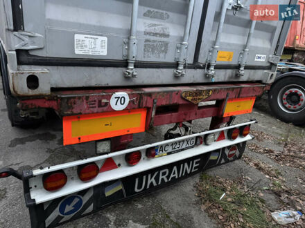 Брошуис 3АБД-48 2002 в Тернополе на Automoto.ua Брошуис 3АБД-48, объемом двигателя 0 л и пробегом 100 тыс. км за 11383 $, фото 1 на Automoto.ua