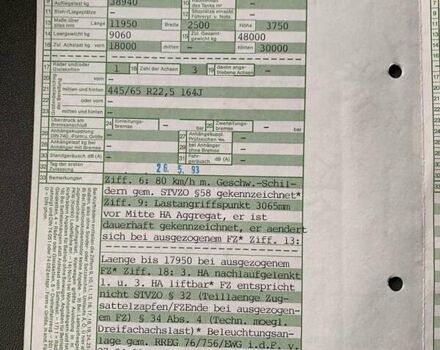 Брошуис 3AOU16-30 1998 в Хусте на Automoto.ua Брошуис 3AOU16-30, объемом двигателя 0 л и пробегом 200 тыс. км за 17837 $, фото 14 на Automoto.ua