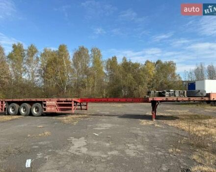 Брошуис 3AOU16-30 1998 в Хусте на Automoto.ua Брошуис 3AOU16-30, объемом двигателя 0 л и пробегом 200 тыс. км за 17837 $, фото 9 на Automoto.ua