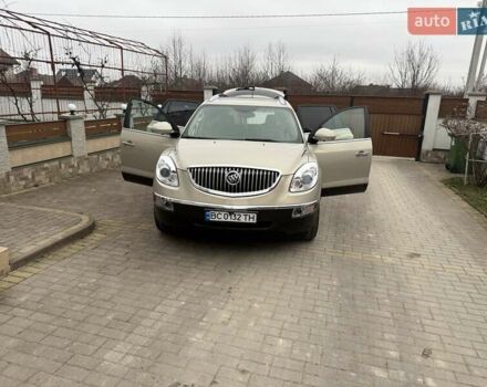Бежевый Бьюик Энклейв, объемом двигателя 3.6 л и пробегом 177 тыс. км за 8300 $, фото 1 на Automoto.ua