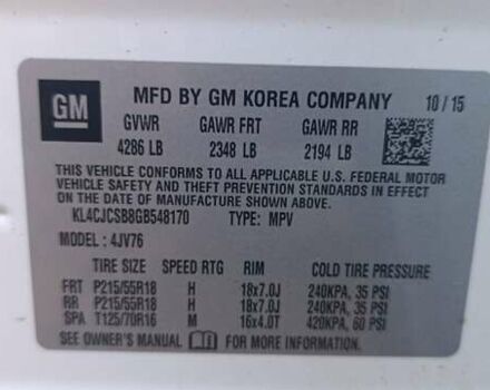 Бьюик Энкоре 2016 в Одессе на Automoto.ua Белый Бьюик Энкоре, объемом двигателя 1.4 л и пробегом 79 тыс. км за 10800 $, фото 1 на Automoto.ua