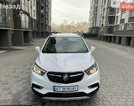 Белый Бьюик Энкоре, объемом двигателя 1.36 л и пробегом 30 тыс. км за 12300 $, фото 10 на Automoto.ua