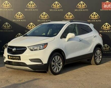 Белый Бьюик Энкоре, объемом двигателя 1.4 л и пробегом 222 тыс. км за 11500 $, фото 2 на Automoto.ua