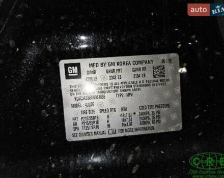 Черный Бьюик Энкоре, объемом двигателя 1.36 л и пробегом 63 тыс. км за 14500 $, фото 24 на Automoto.ua
