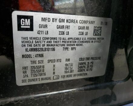 Черный Бьюик Энкоре, объемом двигателя 1.2 л и пробегом 90 тыс. км за 11200 $, фото 7 на Automoto.ua