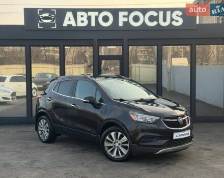 Черный Бьюик Энкоре, объемом двигателя 1.36 л и пробегом 162 тыс. км за 10990 $, фото 1 на Automoto.ua