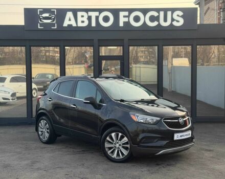 Черный Бьюик Энкоре, объемом двигателя 1.4 л и пробегом 162 тыс. км за 9990 $, фото 1 на Automoto.ua