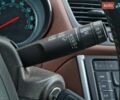 Коричневый Бьюик Энкоре, объемом двигателя 1.36 л и пробегом 127 тыс. км за 13490 $, фото 60 на Automoto.ua