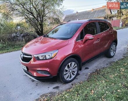 Красный Бьюик Энкоре, объемом двигателя 1.36 л и пробегом 129 тыс. км за 13200 $, фото 3 на Automoto.ua