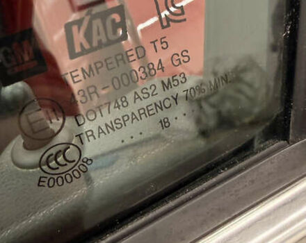 Красный Бьюик Энкоре, объемом двигателя 1.36 л и пробегом 56 тыс. км за 13200 $, фото 13 на Automoto.ua