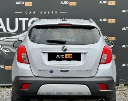 Серый Бьюик Энкоре, объемом двигателя 1.36 л и пробегом 144 тыс. км за 10900 $, фото 4 на Automoto.ua