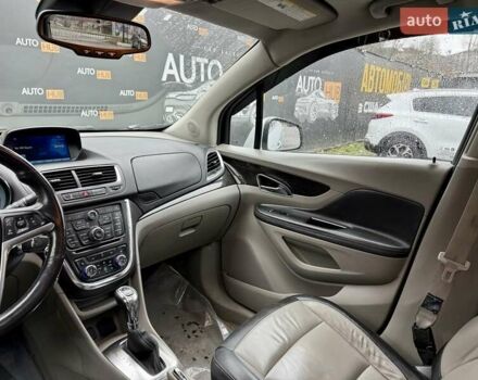 Серый Бьюик Энкоре, объемом двигателя 1.36 л и пробегом 144 тыс. км за 10900 $, фото 10 на Automoto.ua