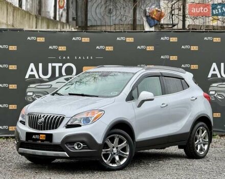 Серый Бьюик Энкоре, объемом двигателя 1.36 л и пробегом 144 тыс. км за 10900 $, фото 2 на Automoto.ua