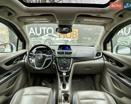 Серый Бьюик Энкоре, объемом двигателя 1.36 л и пробегом 144 тыс. км за 10900 $, фото 9 на Automoto.ua
