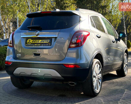 Серый Бьюик Энкоре, объемом двигателя 1.4 л и пробегом 108 тыс. км за 11500 $, фото 6 на Automoto.ua