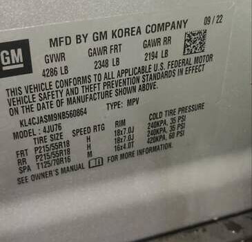 Серый Бьюик Энкоре, объемом двигателя 1.4 л и пробегом 36 тыс. км за 14600 $, фото 24 на Automoto.ua