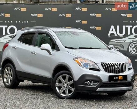 Серый Бьюик Энкоре, объемом двигателя 1.36 л и пробегом 144 тыс. км за 10900 $, фото 1 на Automoto.ua