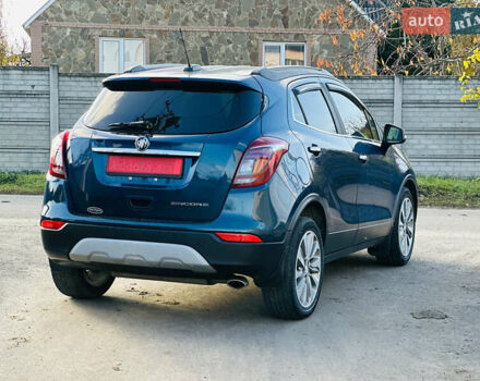 Синий Бьюик Энкоре, объемом двигателя 1.4 л и пробегом 189 тыс. км за 10999 $, фото 3 на Automoto.ua