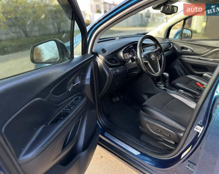 Синий Бьюик Энкоре, объемом двигателя 1.4 л и пробегом 189 тыс. км за 10999 $, фото 10 на Automoto.ua