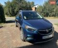 Синий Бьюик Энкоре, объемом двигателя 1.36 л и пробегом 41 тыс. км за 14999 $, фото 8 на Automoto.ua