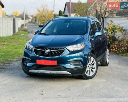 Синий Бьюик Энкоре, объемом двигателя 1.4 л и пробегом 189 тыс. км за 10999 $, фото 1 на Automoto.ua