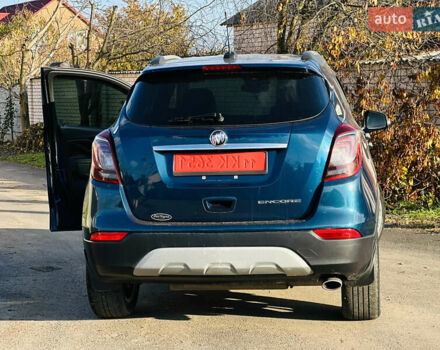 Синий Бьюик Энкоре, объемом двигателя 1.4 л и пробегом 189 тыс. км за 10999 $, фото 4 на Automoto.ua