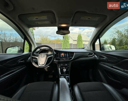 Синий Бьюик Энкоре, объемом двигателя 1.4 л и пробегом 189 тыс. км за 10999 $, фото 14 на Automoto.ua
