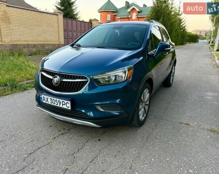 Синий Бьюик Энкоре, объемом двигателя 1.4 л и пробегом 235 тыс. км за 10900 $, фото 1 на Automoto.ua