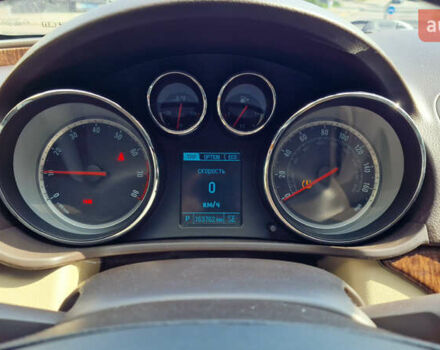 Белый Бьюик Регал, объемом двигателя 2 л и пробегом 165 тыс. км за 7999 $, фото 12 на Automoto.ua