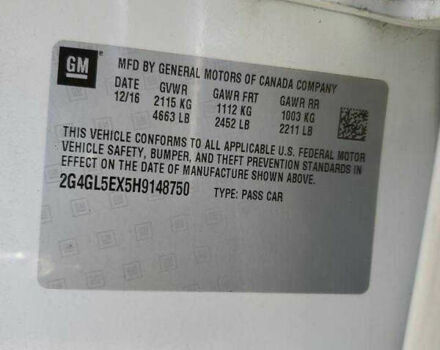 Белый Бьюик Регал, объемом двигателя 2 л и пробегом 136 тыс. км за 11000 $, фото 1 на Automoto.ua