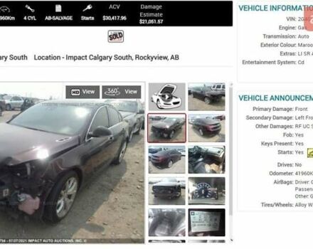 Коричневый Бьюик Регал, объемом двигателя 2 л и пробегом 62 тыс. км за 15900 $, фото 1 на Automoto.ua