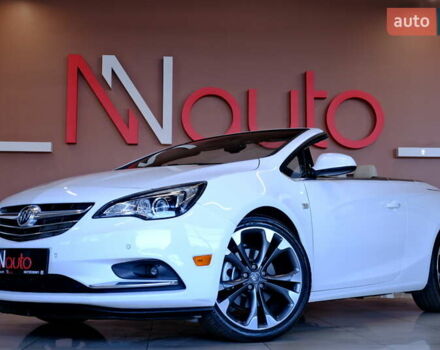 Белый Бьюик Cascada, объемом двигателя 1.6 л и пробегом 27 тыс. км за 13500 $, фото 15 на Automoto.ua