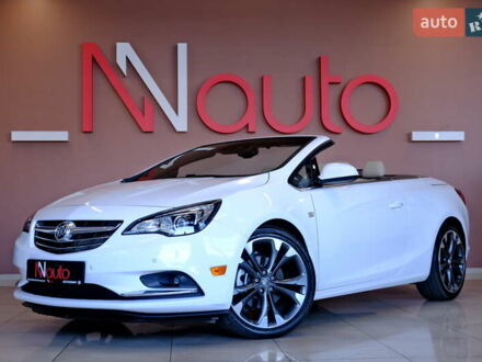 Бьюик Cascada 2016 в Одессе на Automoto.ua Белый Бьюик Cascada, объемом двигателя 1.6 л и пробегом 27 тыс. км за 13500 $, фото 1 на Automoto.ua