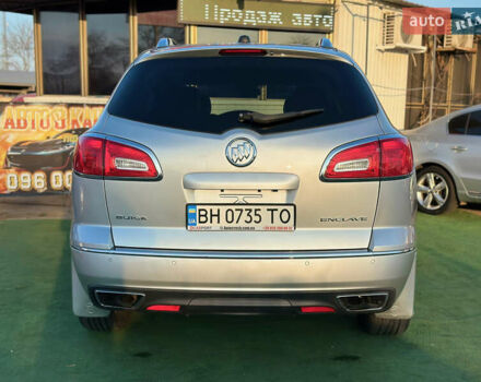 Синий Бьюик Enclave USA, объемом двигателя 3.6 л и пробегом 75 тыс. км за 14800 $, фото 6 на Automoto.ua