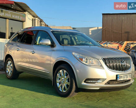 Синий Бьюик Enclave USA, объемом двигателя 3.6 л и пробегом 75 тыс. км за 14800 $, фото 1 на Automoto.ua