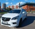 Білий Бьюік Envision, об'ємом двигуна 2.5 л та пробігом 41 тис. км за 15000 $, фото 9 на Automoto.ua