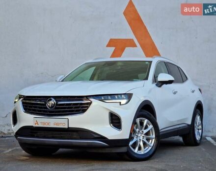 Бьюик Envision 2020 в Одессе на Automoto.ua Белый Бьюик Envision, объемом двигателя 2 л и пробегом 80 тыс. км за 18990 $, фото 9 на Automoto.ua