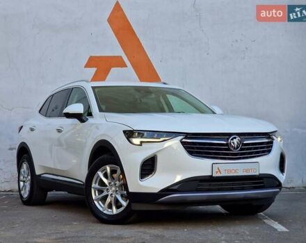Бьюик Envision 2020 в Одессе на Automoto.ua Белый Бьюик Envision, объемом двигателя 2 л и пробегом 80 тыс. км за 18990 $, фото 16 на Automoto.ua