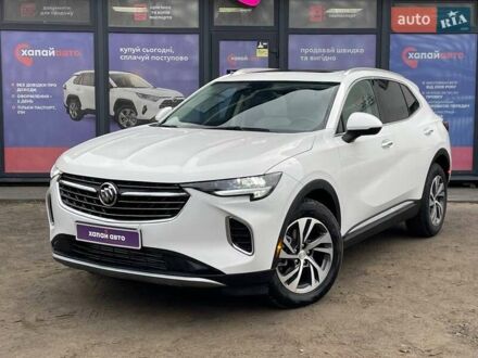 Бьюік Envision 2021 у Вінниці на Automoto.ua Білий Бьюік Envision, об'ємом двигуна 2 л та пробігом 56 тис. км за 23900 $, фото 1 на Automoto.ua