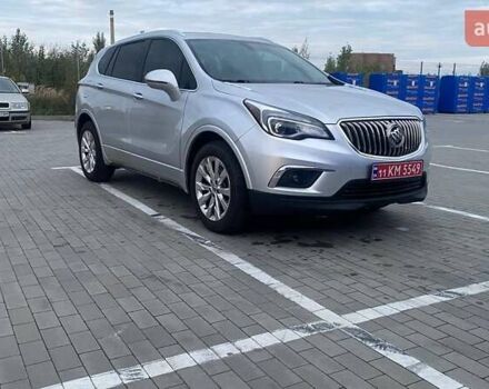 Бежевый Бьюик Envision, объемом двигателя 2.5 л и пробегом 175 тыс. км за 14500 $, фото 20 на Automoto.ua