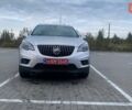 Бежевый Бьюик Envision, объемом двигателя 2.5 л и пробегом 175 тыс. км за 14500 $, фото 25 на Automoto.ua