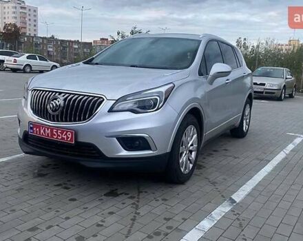 Бежевый Бьюик Envision, объемом двигателя 2.5 л и пробегом 175 тыс. км за 14500 $, фото 27 на Automoto.ua