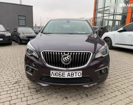 Бьюік Envision, об'ємом двигуна 2.5 л та пробігом 56 тис. км за 16450 $, фото 1 на Automoto.ua