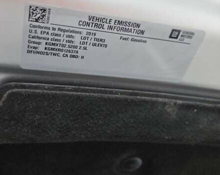 Серый Бьюик Envision, объемом двигателя 2.5 л и пробегом 73 тыс. км за 14700 $, фото 45 на Automoto.ua