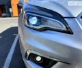 Серый Бьюик Envision, объемом двигателя 2.5 л и пробегом 44 тыс. км за 15300 $, фото 1 на Automoto.ua