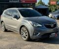 Серый Бьюик Envision, объемом двигателя 2.5 л и пробегом 39 тыс. км за 16390 $, фото 2 на Automoto.ua