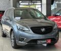 Серый Бьюик Envision, объемом двигателя 2.5 л и пробегом 62 тыс. км за 18940 $, фото 2 на Automoto.ua